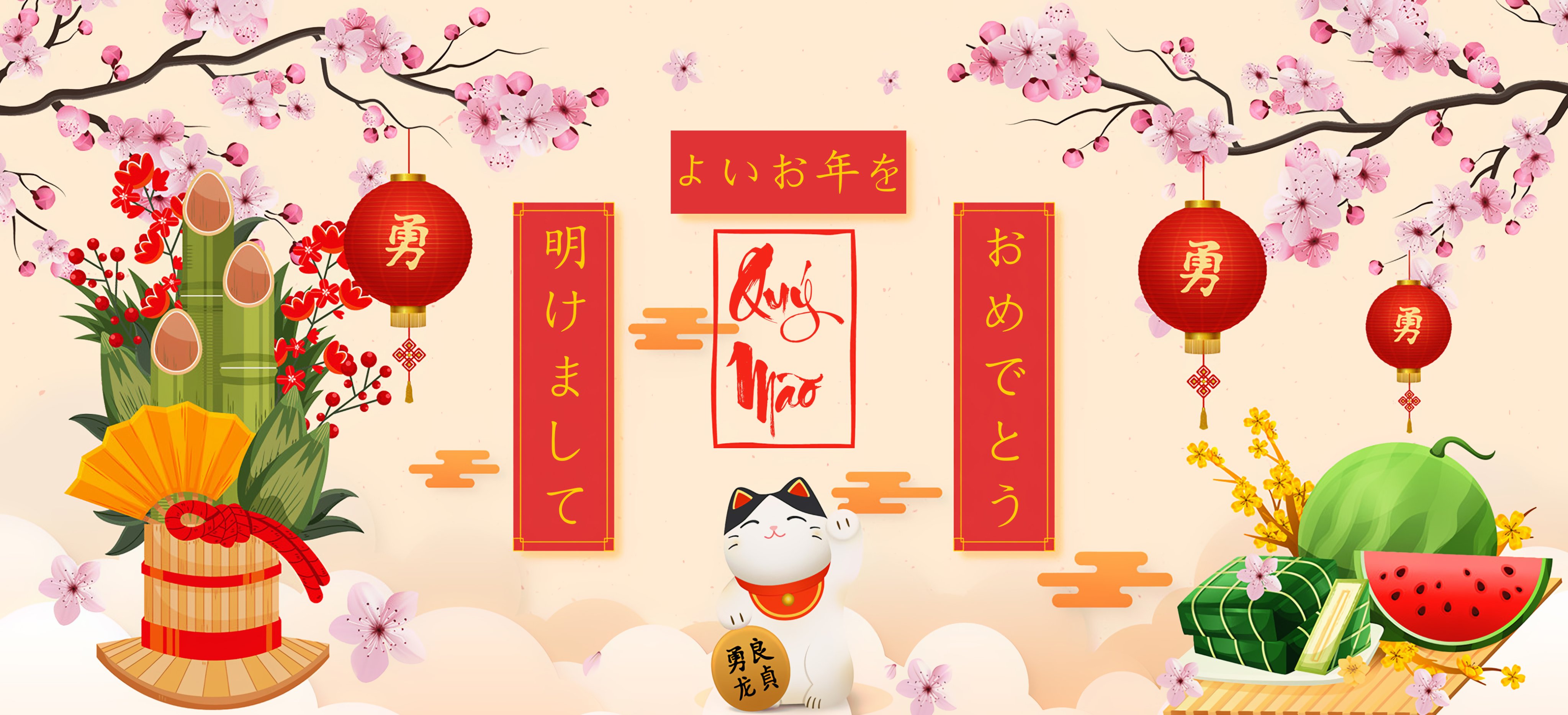 tết